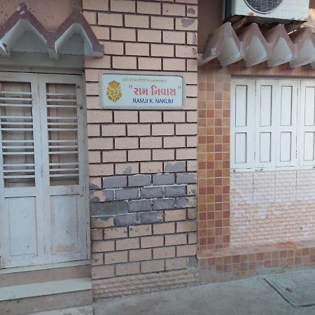 Ram Nivas Home Stay Dwarka 外观 照片